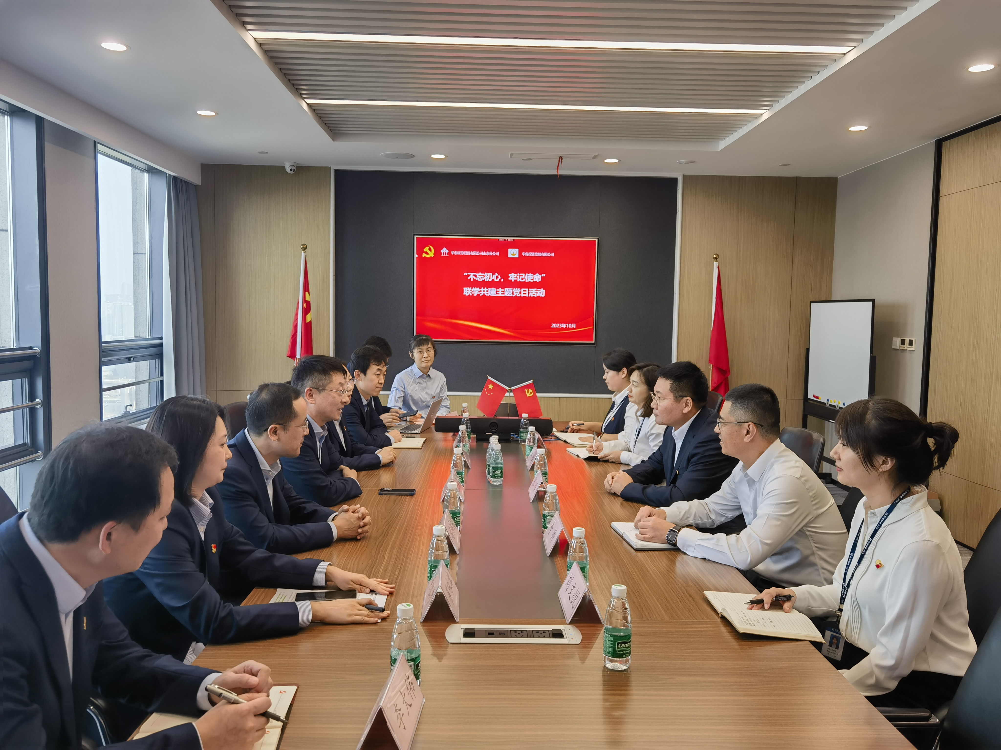 新闻图片