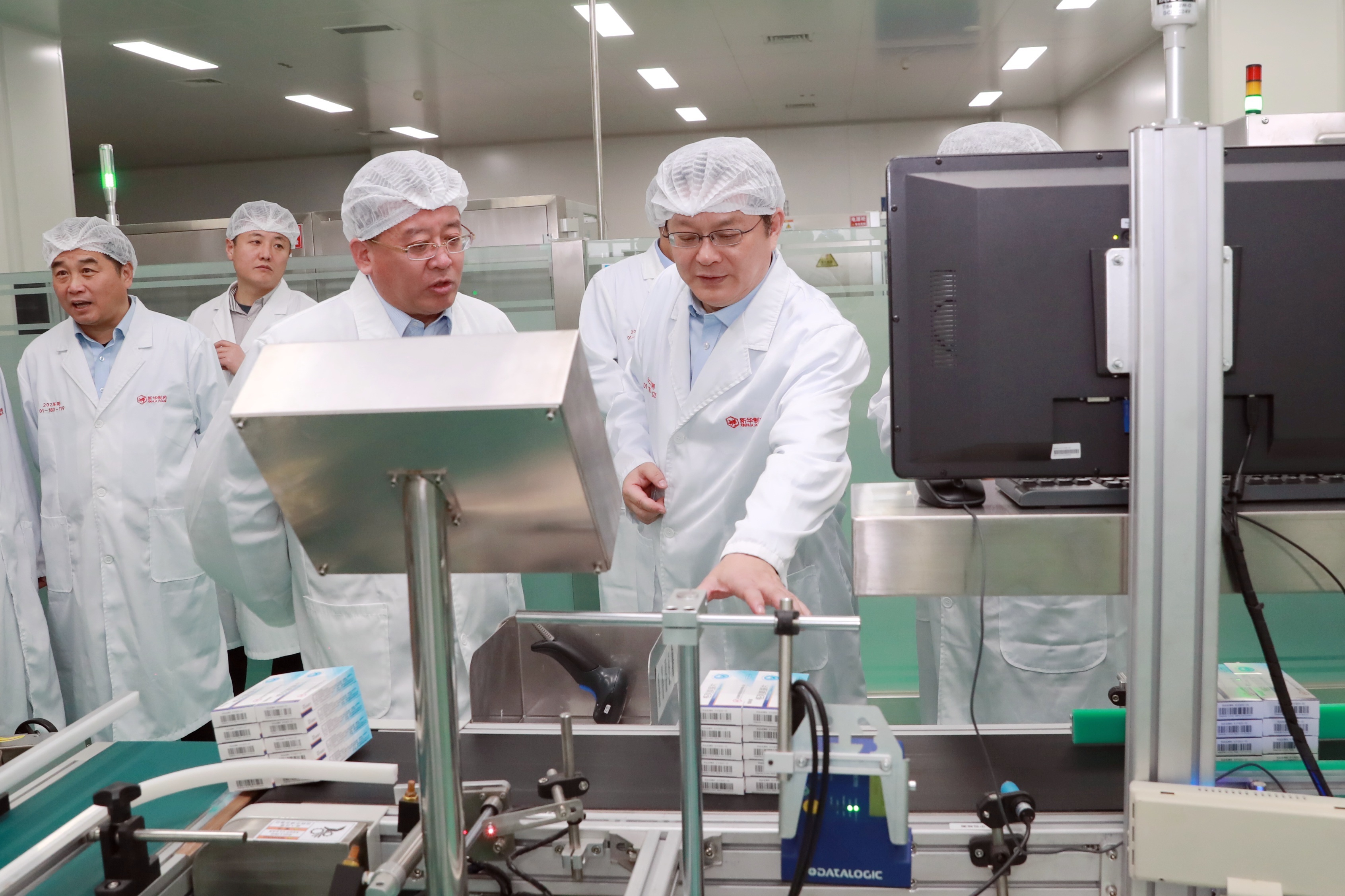 新华制药-樊军 新华制药-樊军.jpg