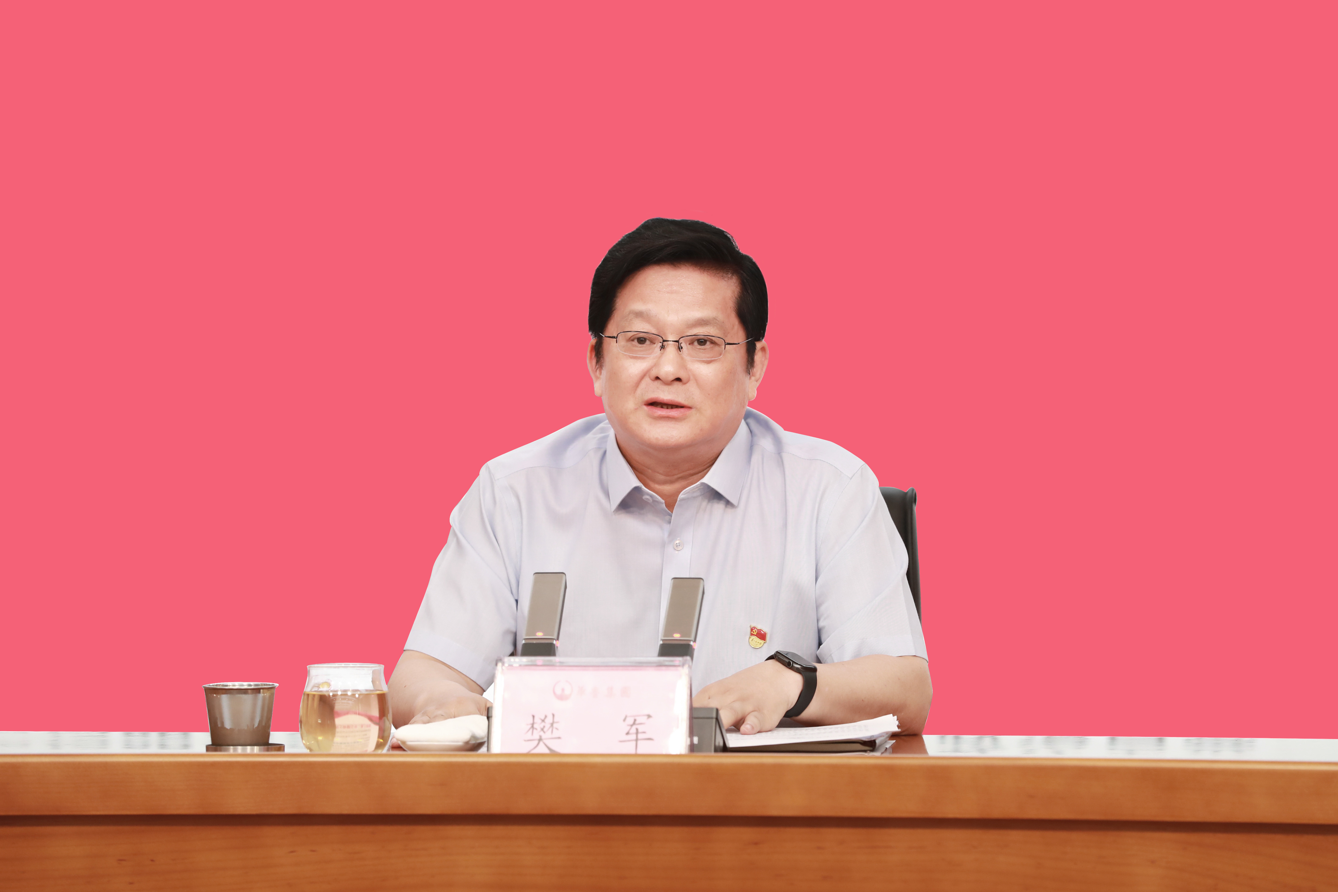 华鲁集团召开警示教育会-1.jpg