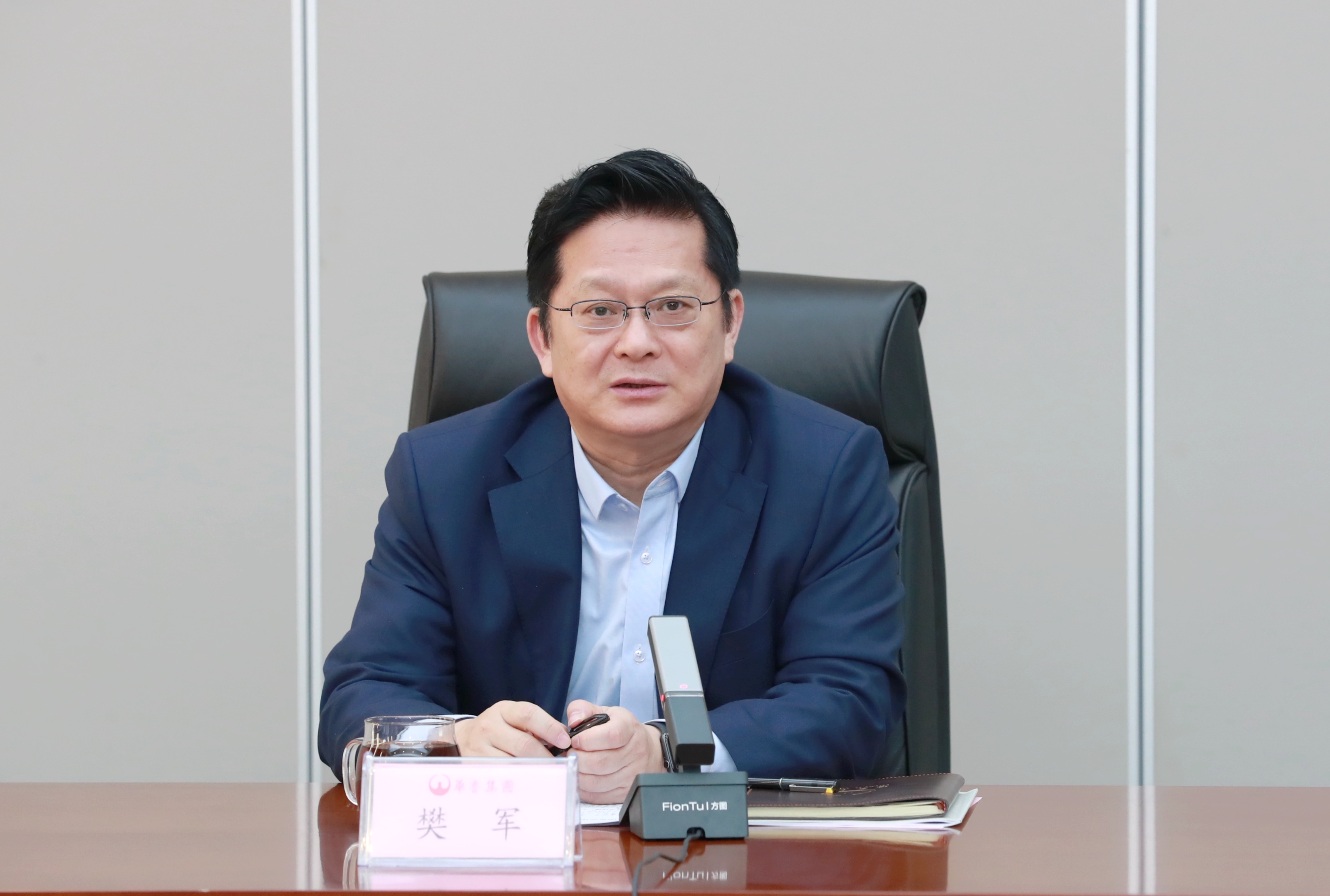 深化法治建设 加强合规管理——华鲁集团开展子公司总法律顾问述职述廉评议-1 深化法治建设 加强合规管理——华鲁集团开展子公司总法律顾问述职述廉评议-1.jpg