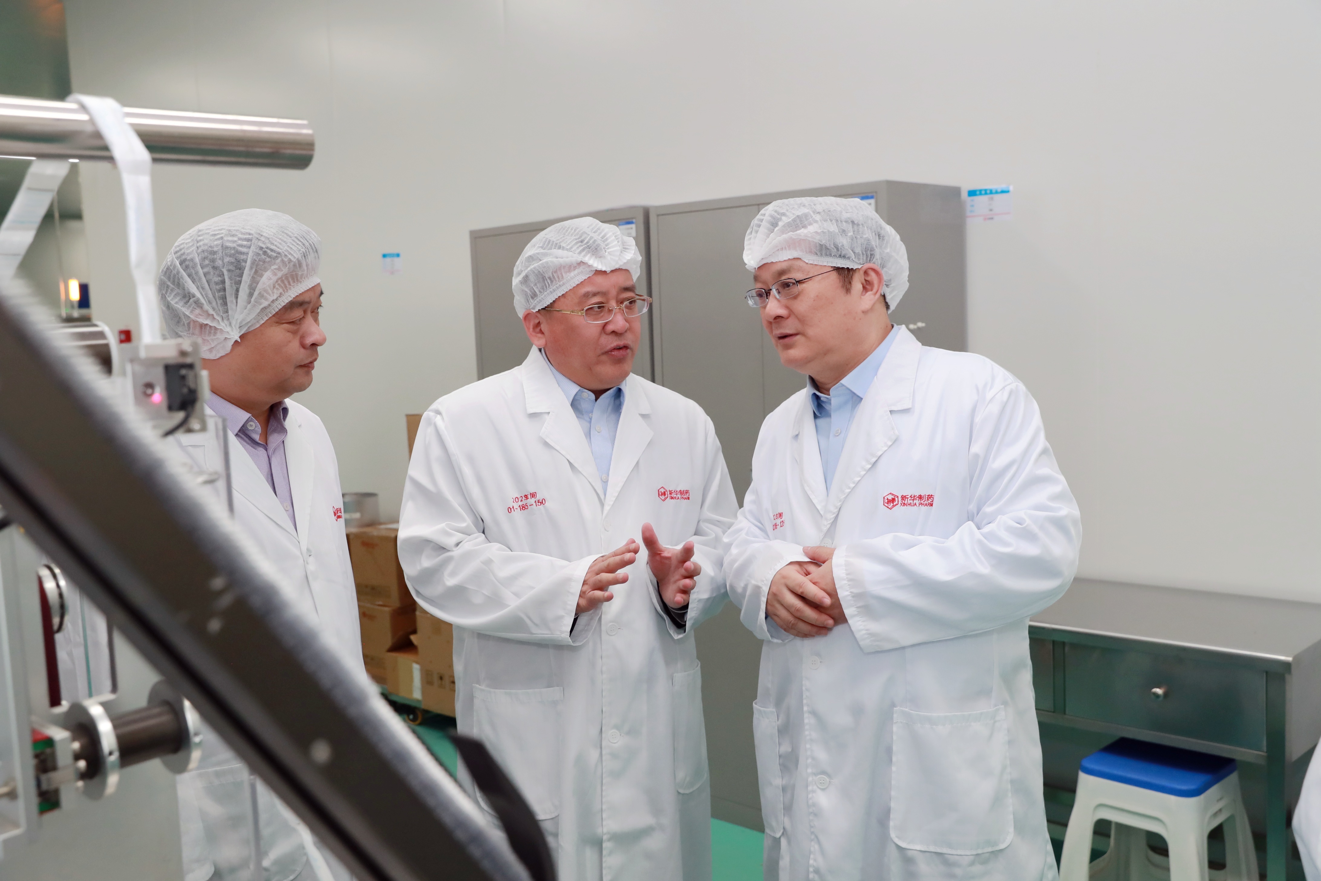 新华制药-樊军强调 新华制药-樊军强调.jpg