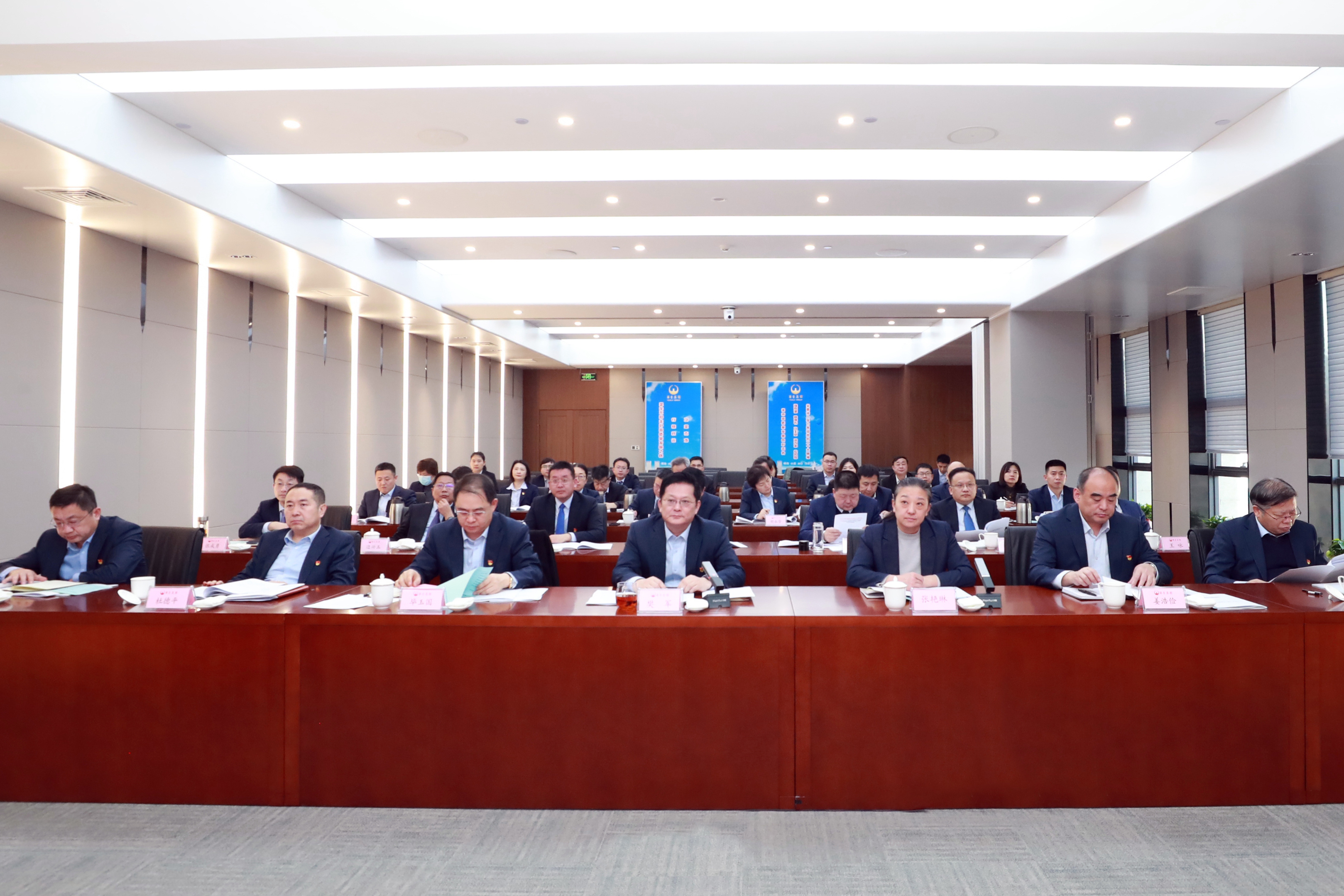 述职评议会议-全员 述职评议会议-全员.jpg