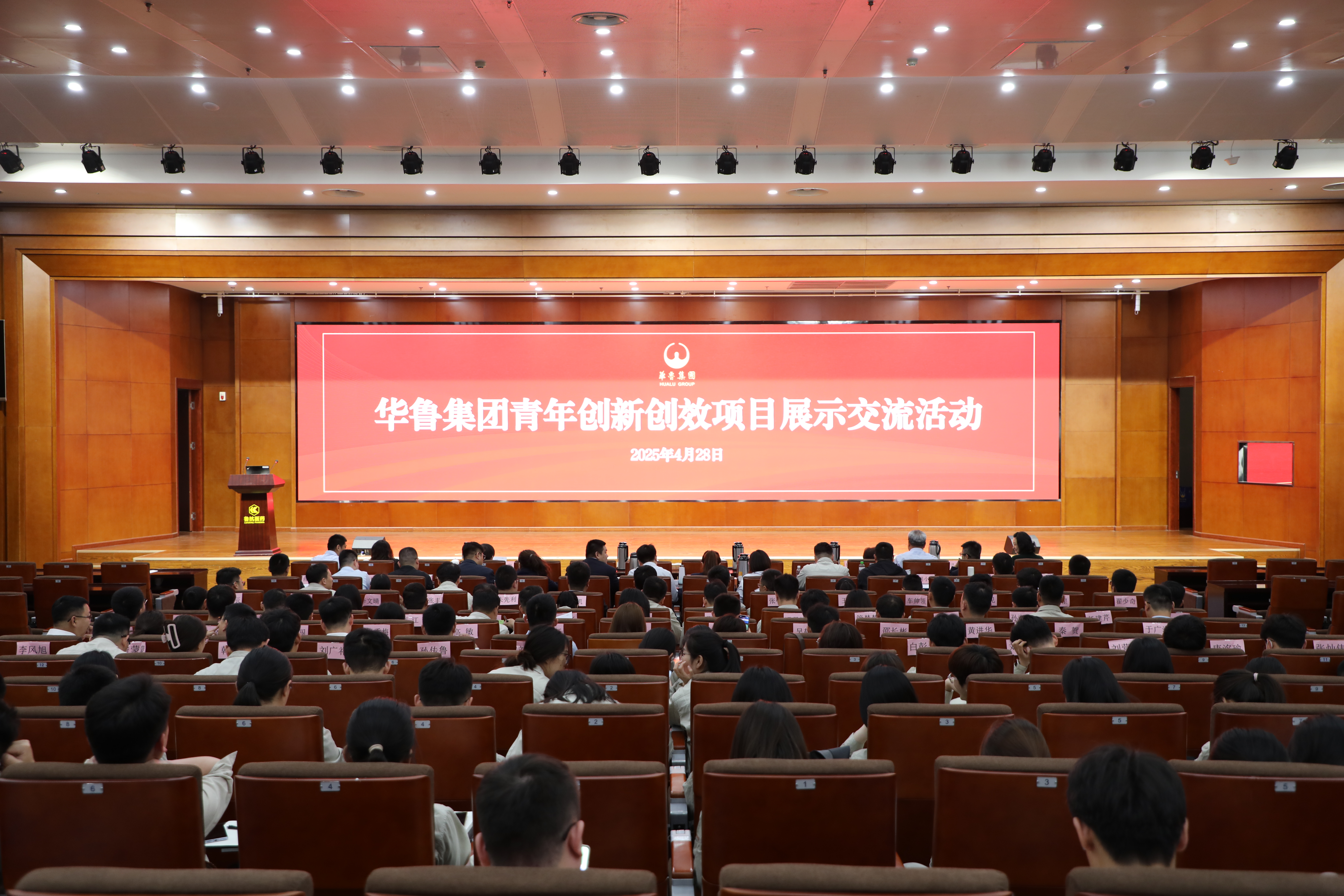 全景.jpg