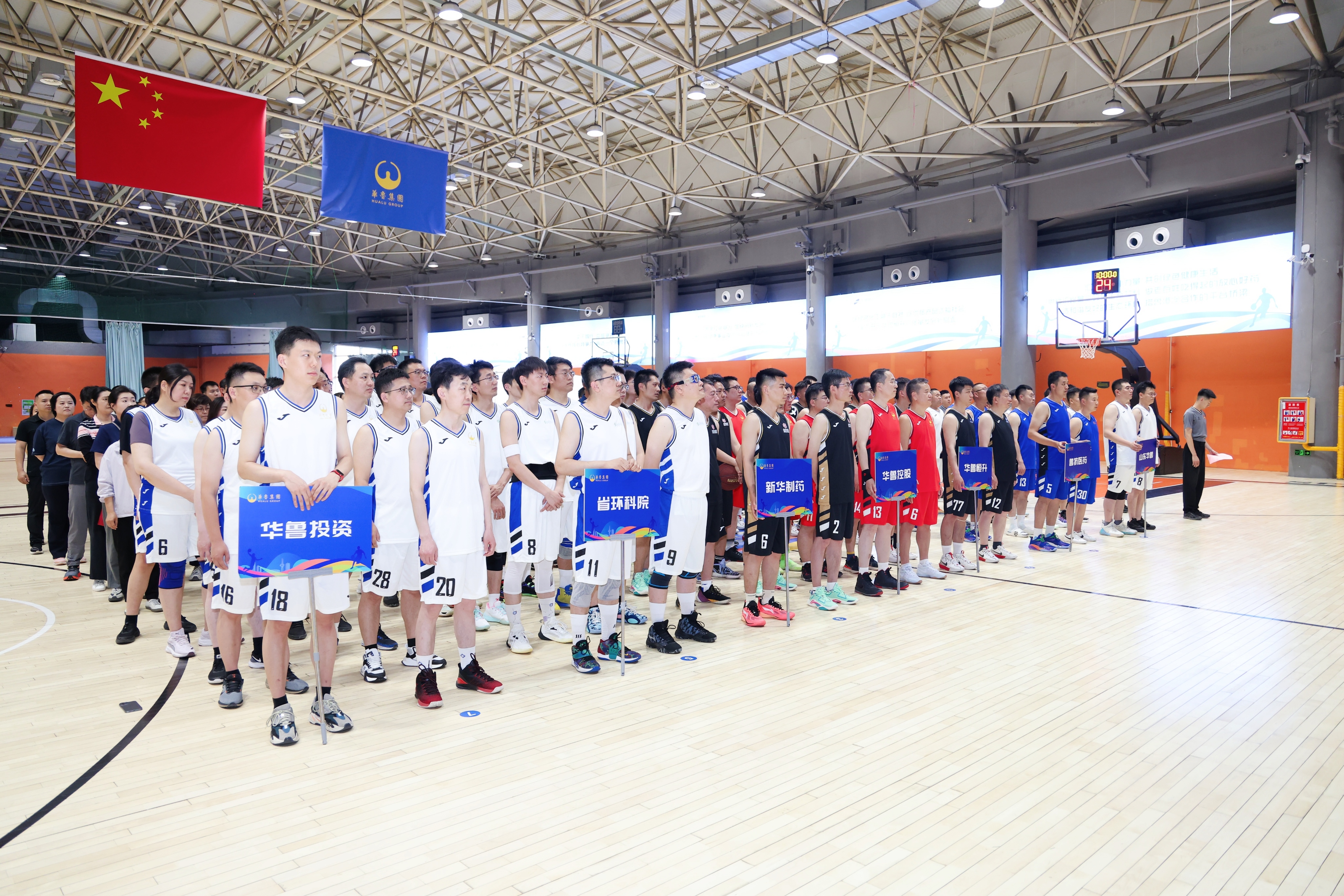 080A6766_1644161343-rp3679350654 080A6766_1644161343-rp3679350654.jpg