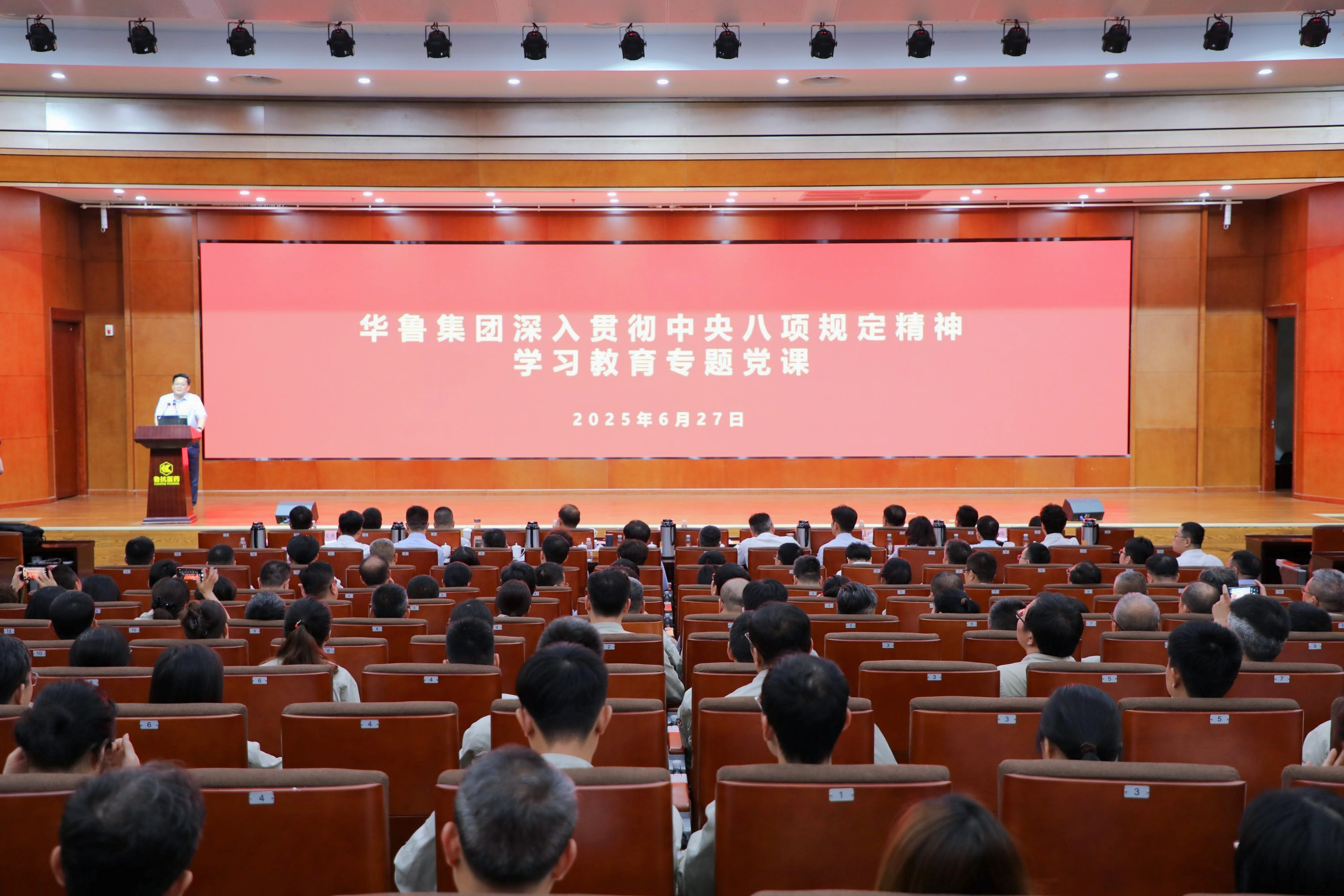 1L3A9805_1670523543-rp3758967404 1L3A9805_1670523543-rp3758967404.jpg