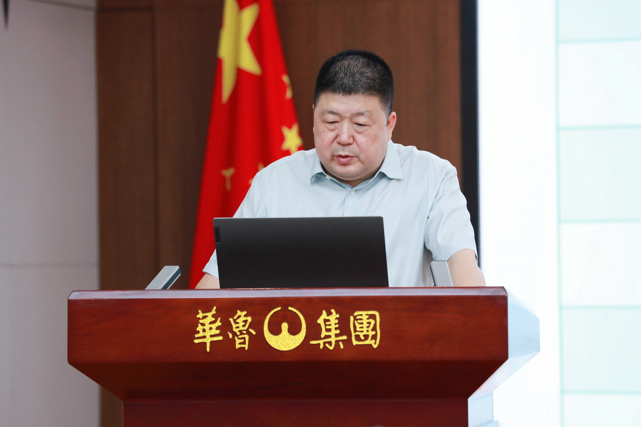 3.各公司负责人 3.各公司负责人.gif