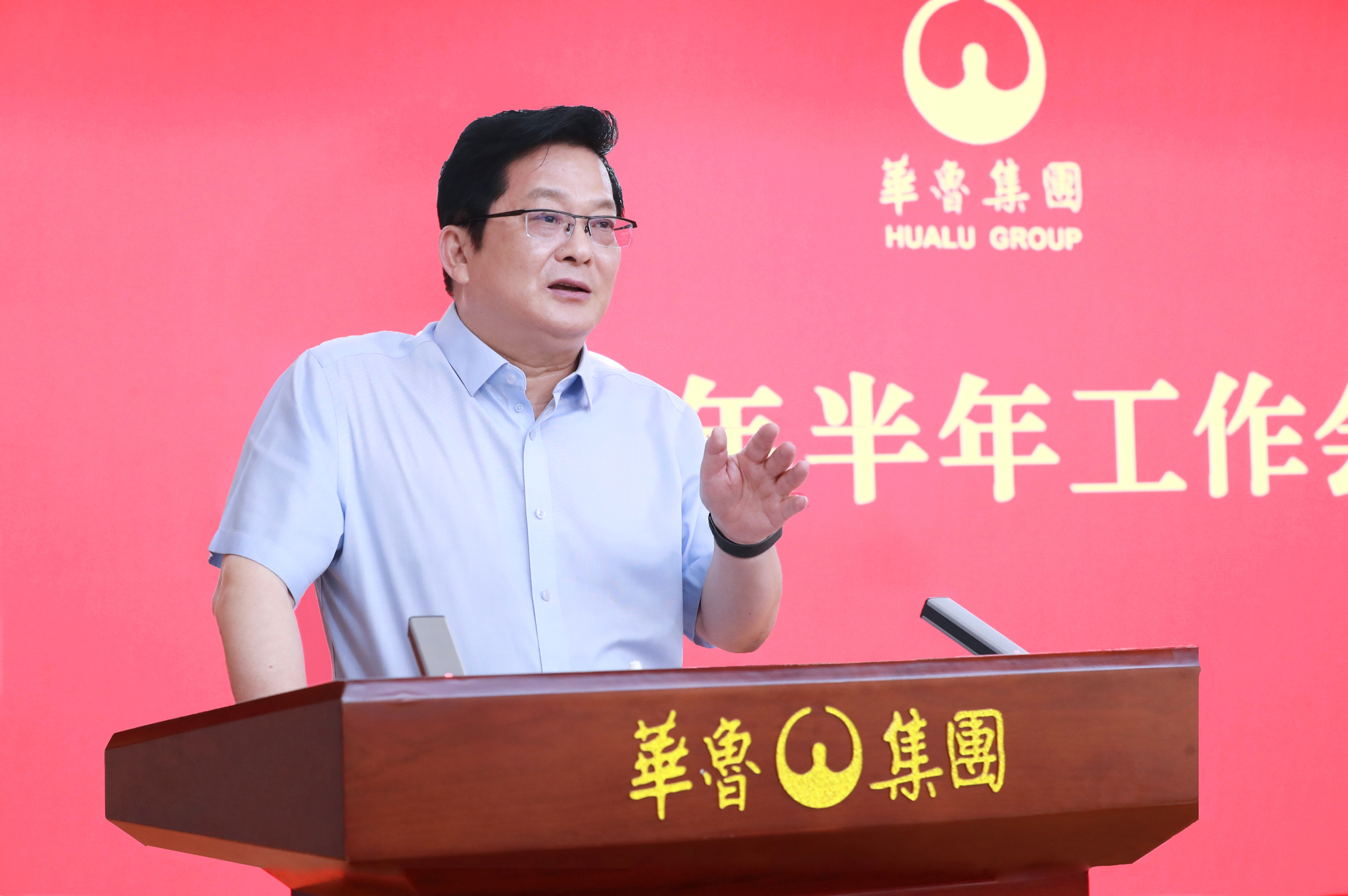 1.董事长 1.董事长.jpg