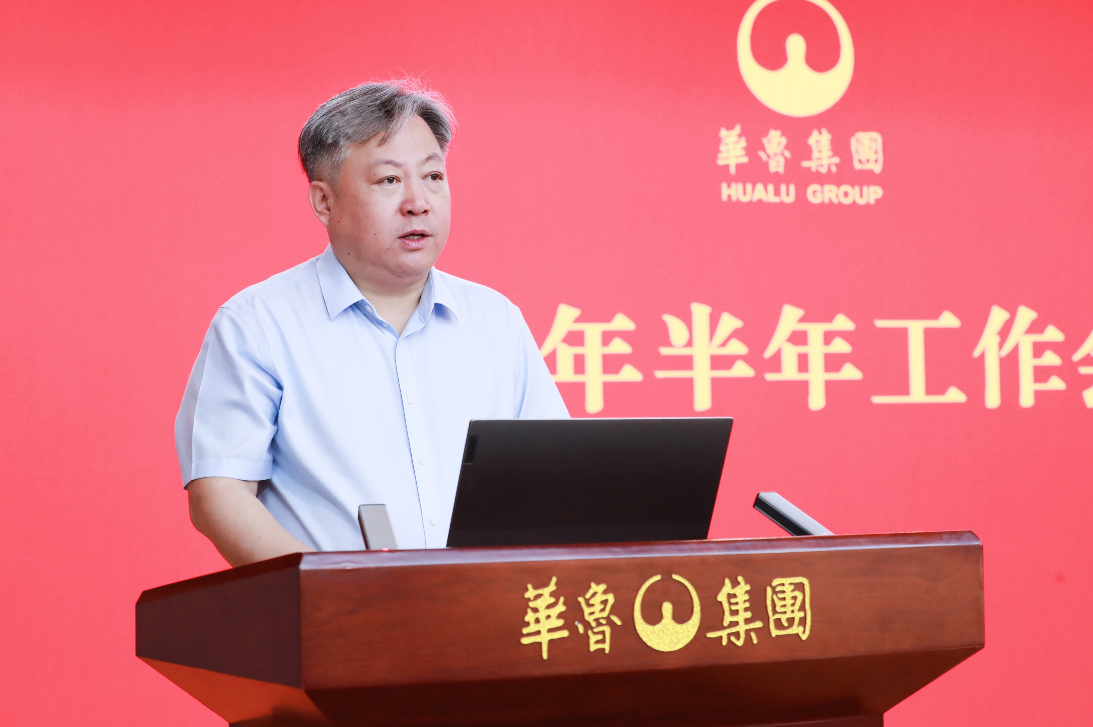 2.总经理2 2.总经理2.jpg