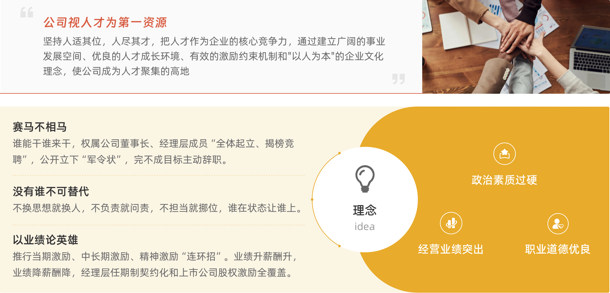 编组 20@2x.png