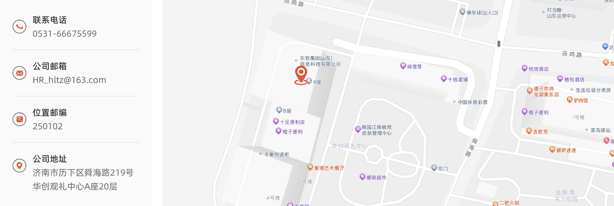 编组 26@2x.png